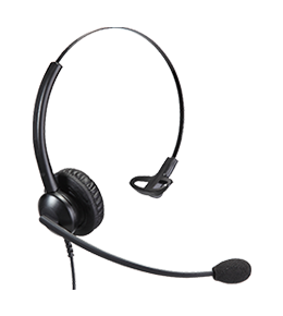 Noise Cancelling Headset - Monaural